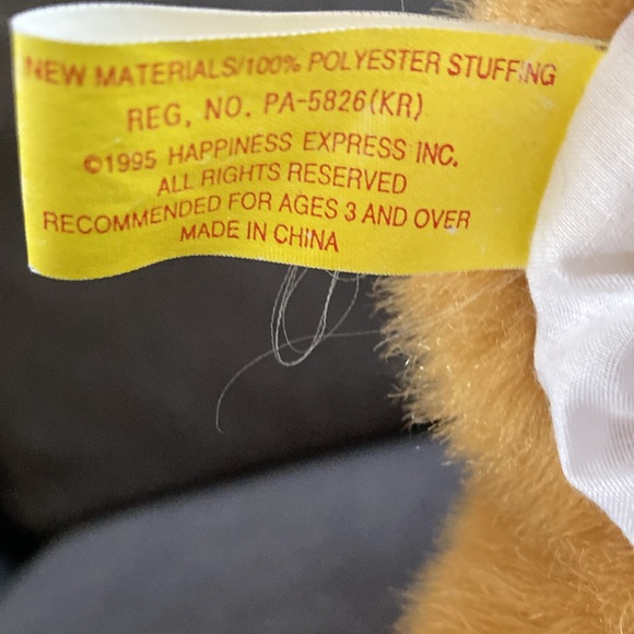 Vintage 1995 Happiness Always Full Body Dog & Cow Hand Puppets - Picture 5 of 12